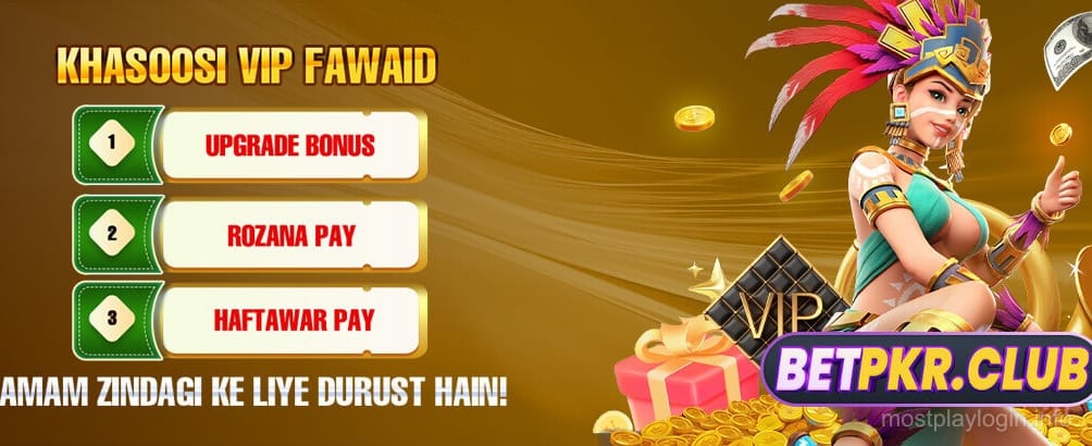 mostplay Slots Game Banner 3